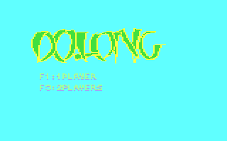 C64 GameBase Oolong_[Preview] (Preview) 2013